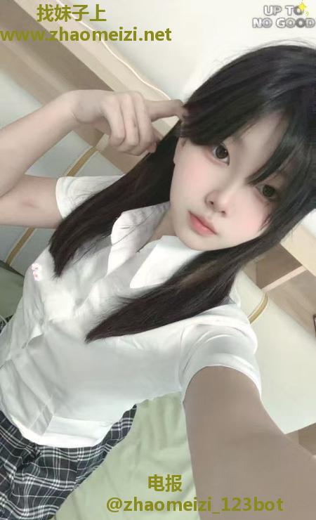 暑假兼职三点粉小妹妹