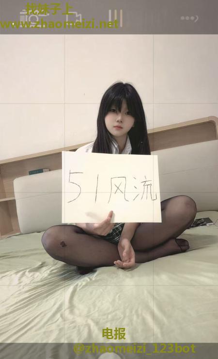 暑假兼职三点粉小妹妹