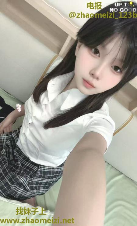 暑假兼职三点粉小妹妹
