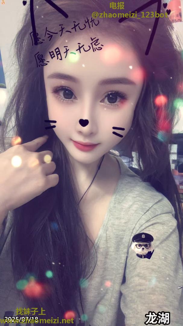 中山身材高挑漂亮妹妹
