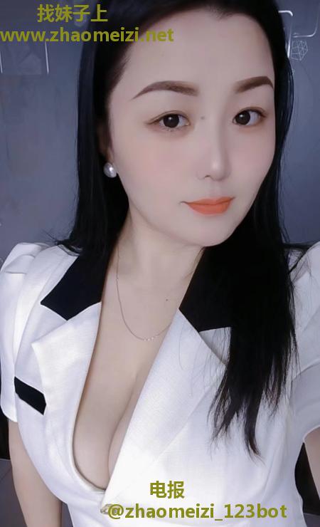 沈阳大扎妹