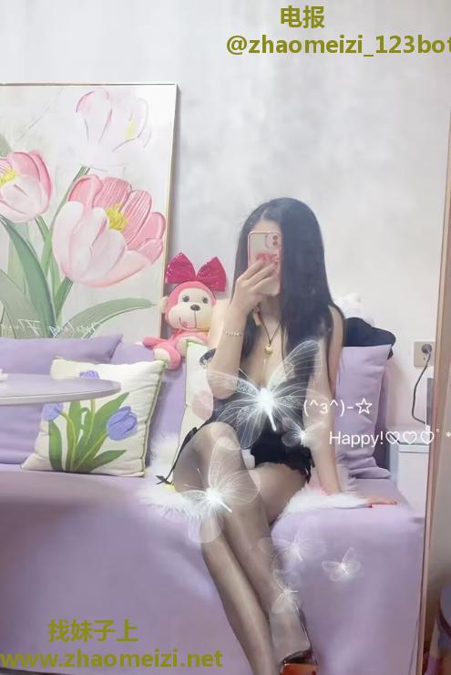 美御姐鹿小姐