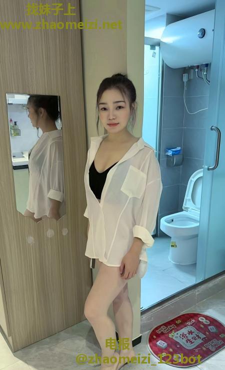萝岗骚女小鱼儿