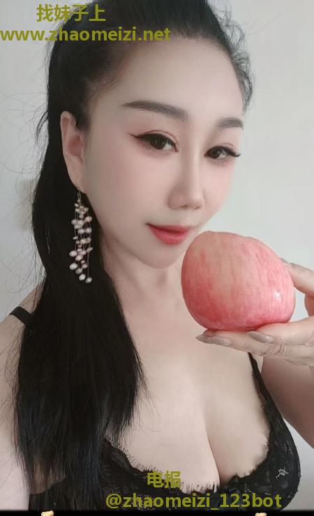 角色互换美少妇
