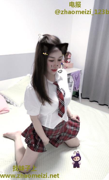 杨浦御姐