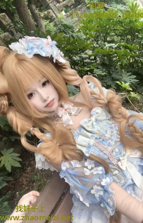 07年百变萝莉小妹妹
