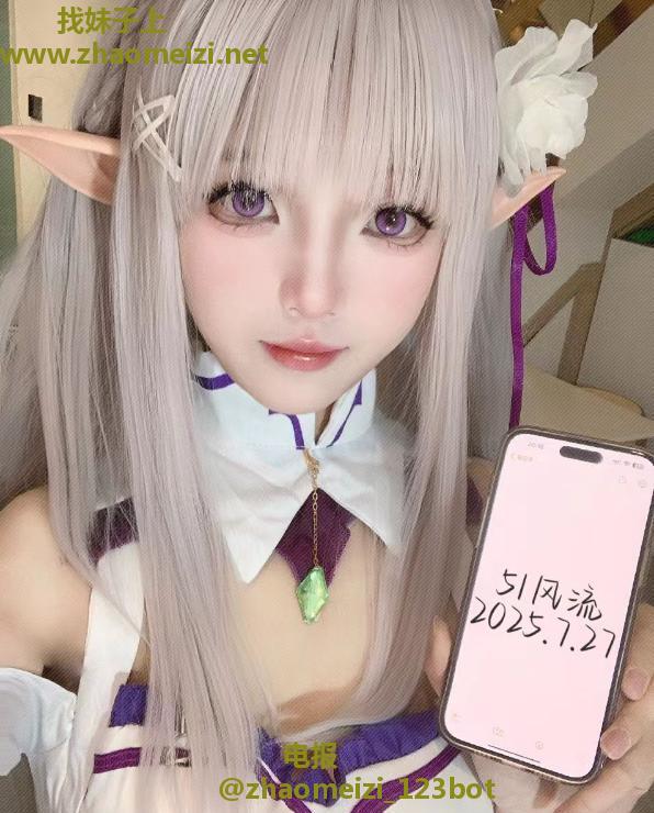 cos万达柒柒