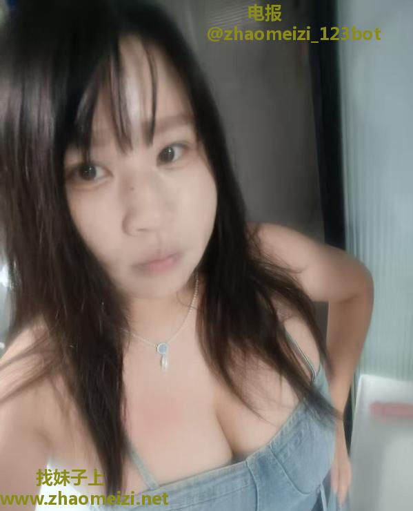 常府街大奶细腿