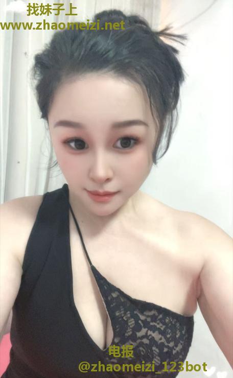 罗湖美女西西