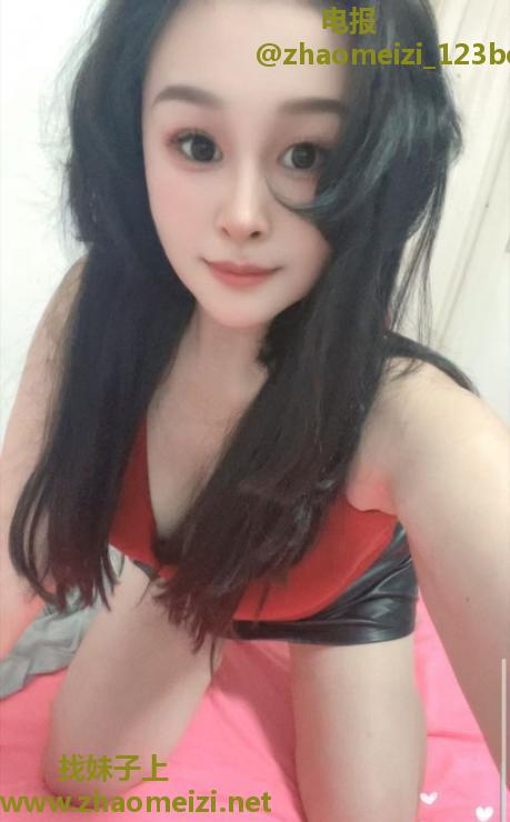 罗湖美女西西