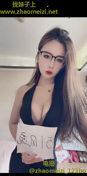 罗湖区御姐安然