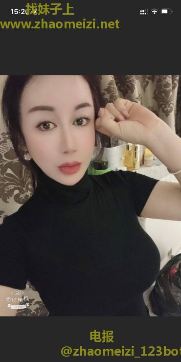 越秀粉乳丽莎
