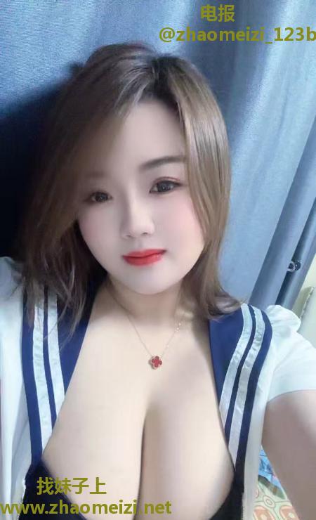 温柔大胸妹