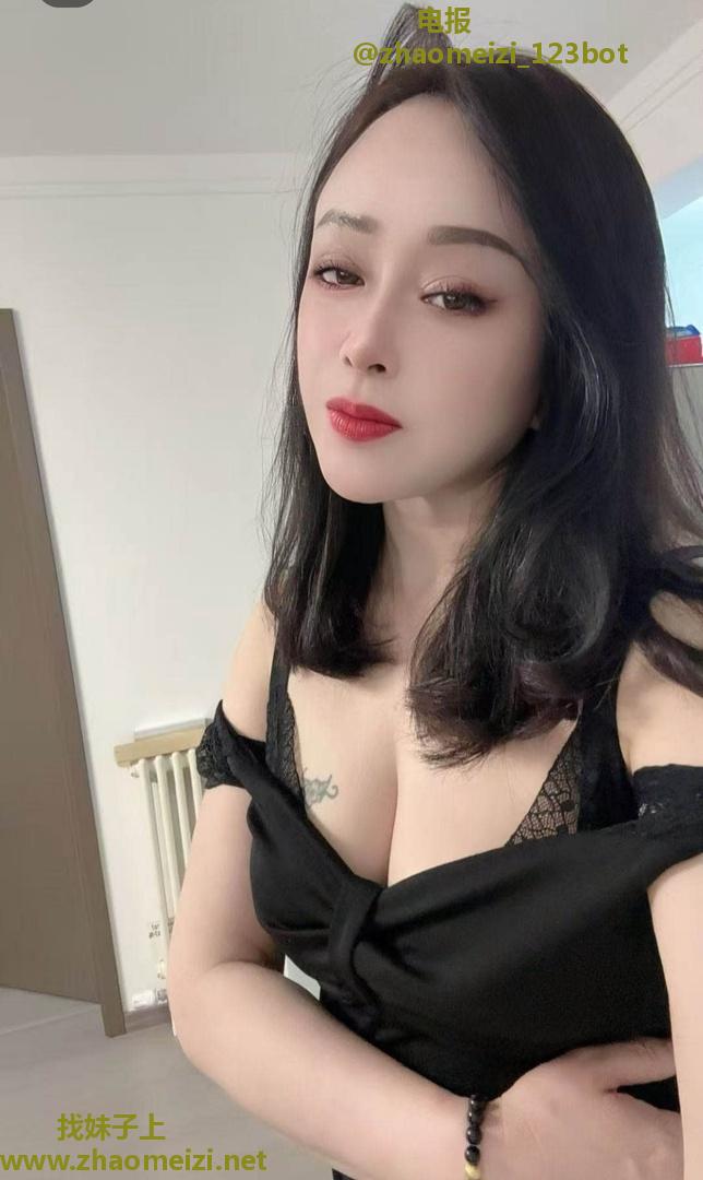 极品骚妇