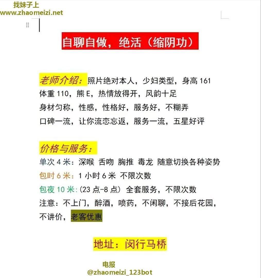 大奶缩阴骚货 