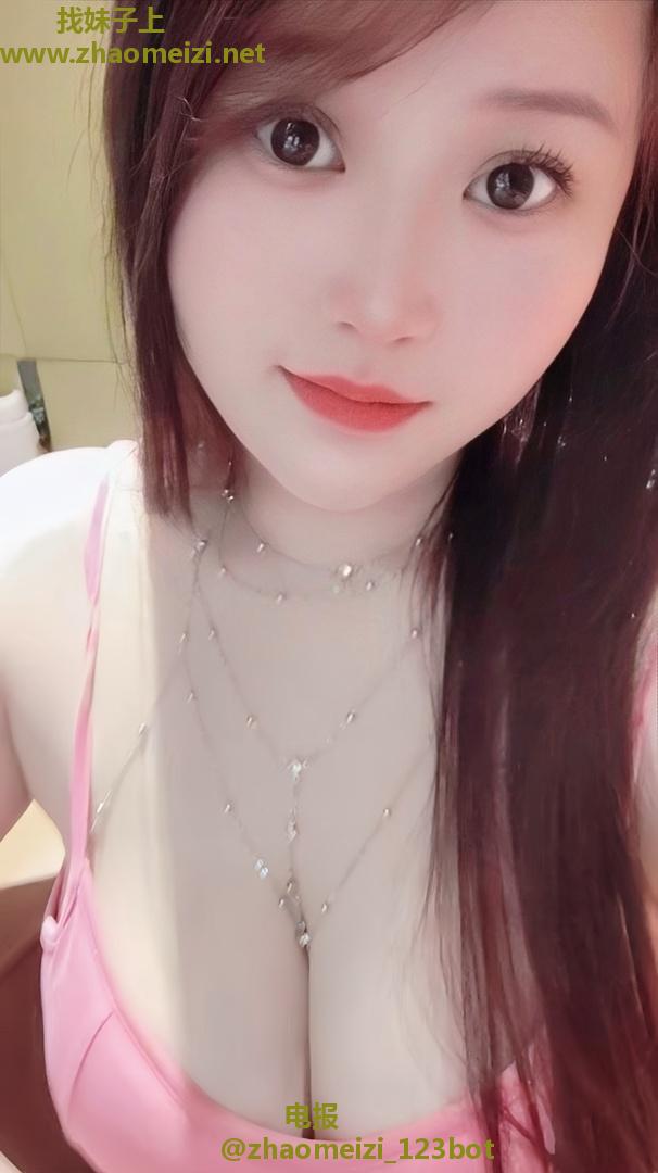 服务系巨乳少妇甜欣
