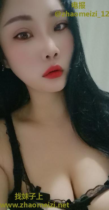 合肥雪儿