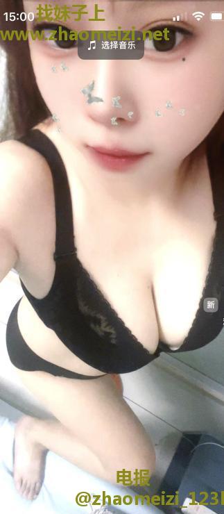 爆乳骚少妇