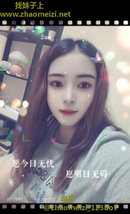 草房希希
