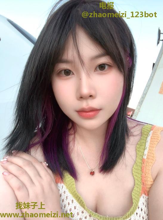 雨花大长腿