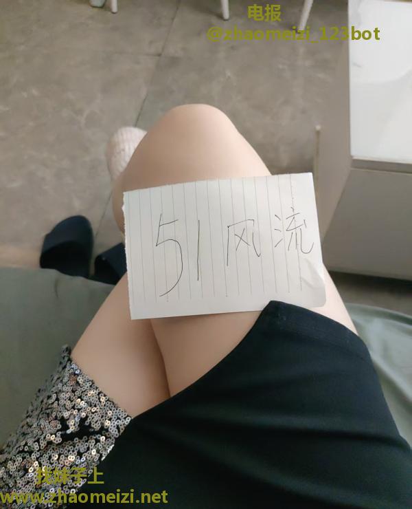 苏州翘臀