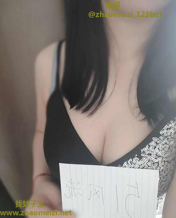 苏州翘臀
