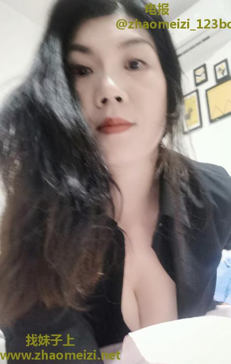 石溪熟女澜澜