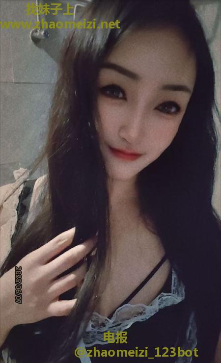 南开服务系熟女
