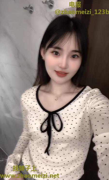 萧山淫娃