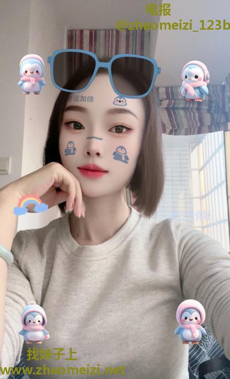 性感小欲女