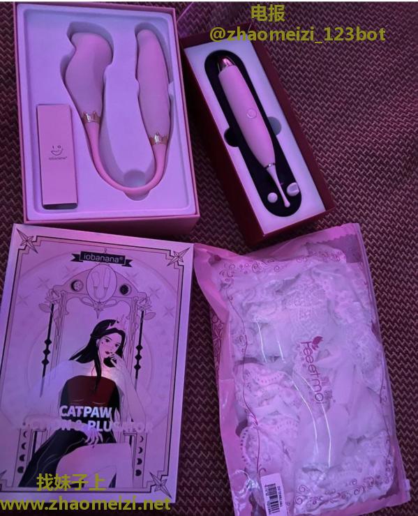 汉口女神姐姐