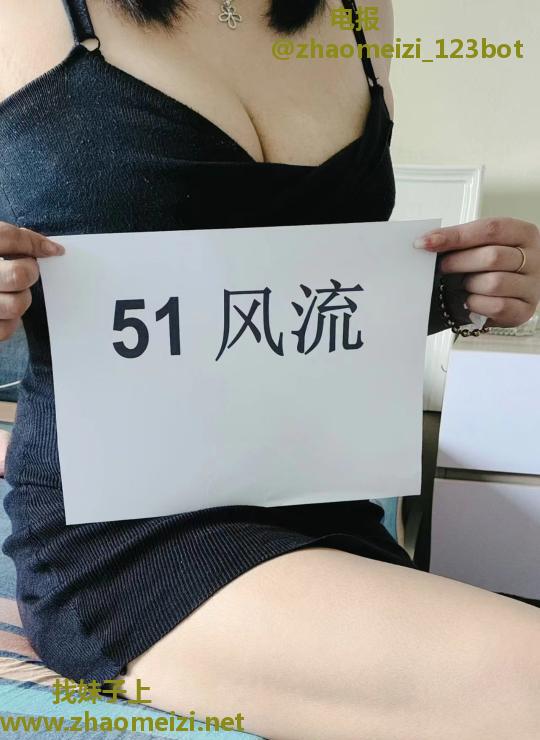 大朗带毒龙
