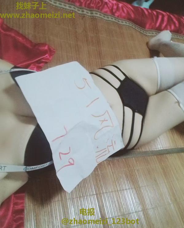 性感少妇朵朵