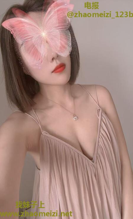市区御姐
