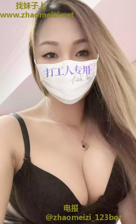 蜀山大胸妹