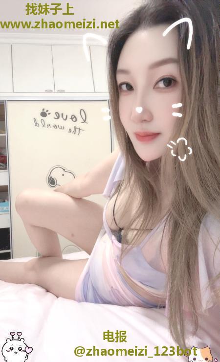 苗苗御姐女神