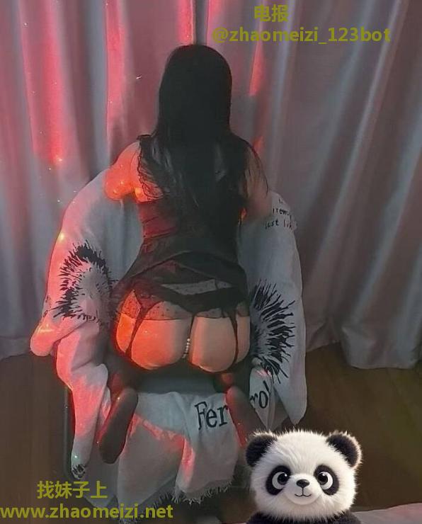 大胸幺妹