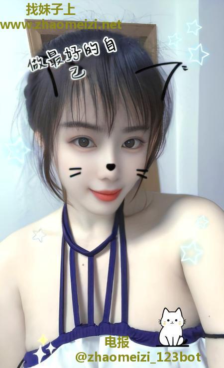 禅城大奶妹洁儿