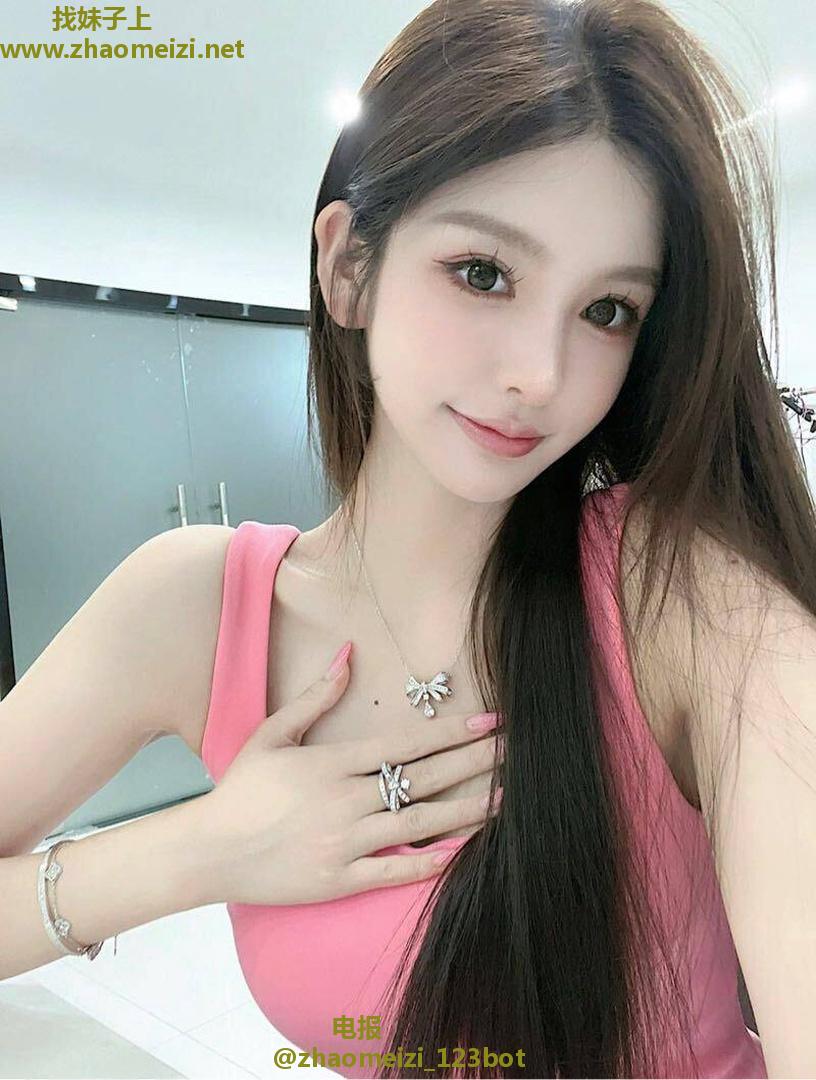 西山白皙邻家小妹