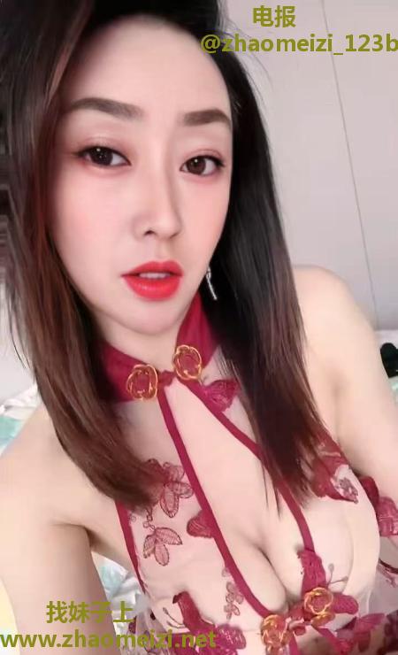 广州甜美迷情御姐