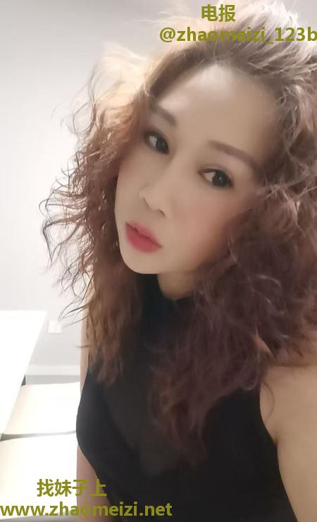 熟女港姐