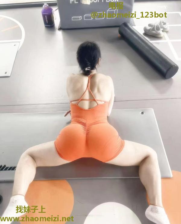 爱健身跳舞的静安骚妇