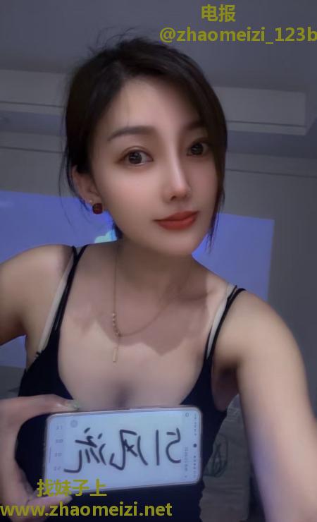 健身中项丫头