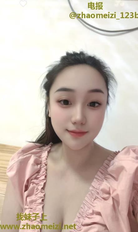 广德大奶妹妹   