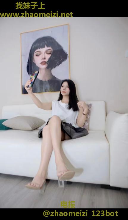 桃子妹妹