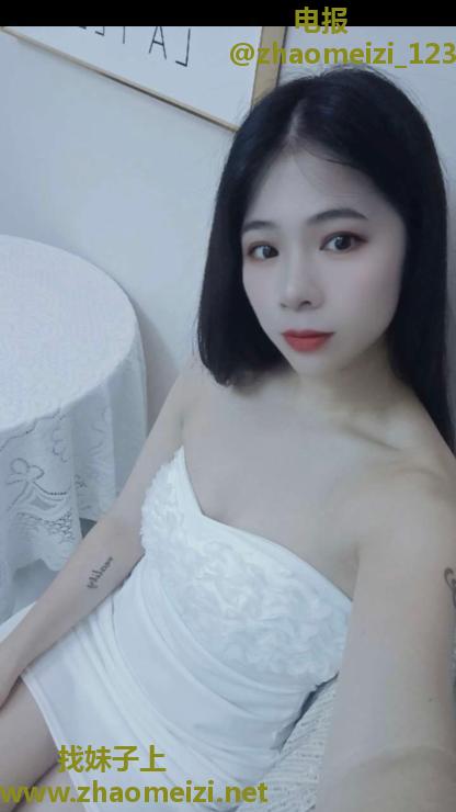 桃子妹妹