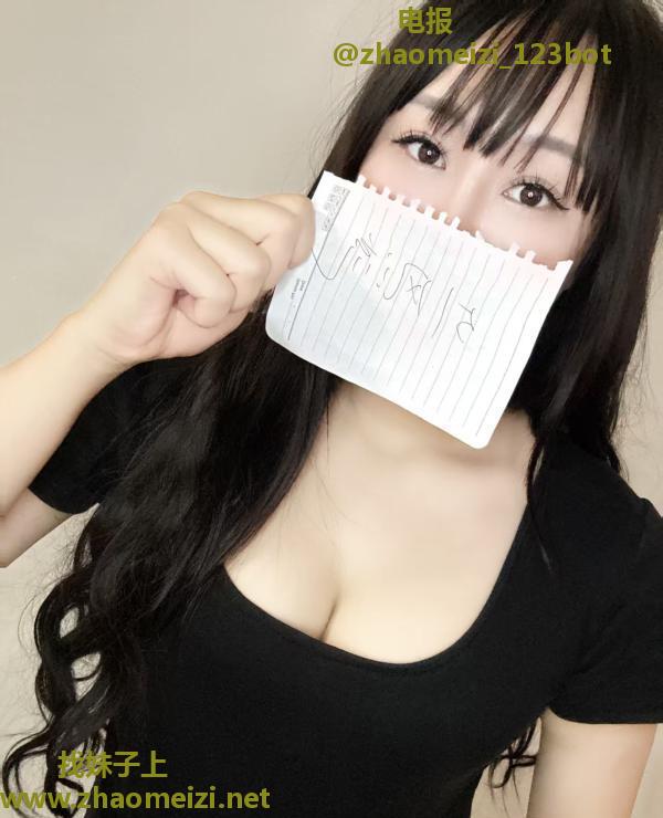 宝安长腿少妇南汐