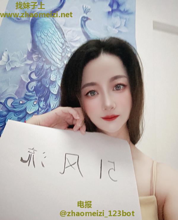 水床服务