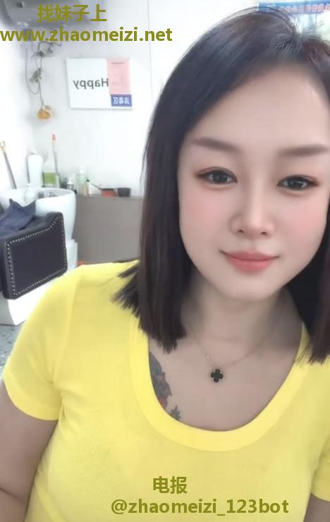 天塔轻熟
