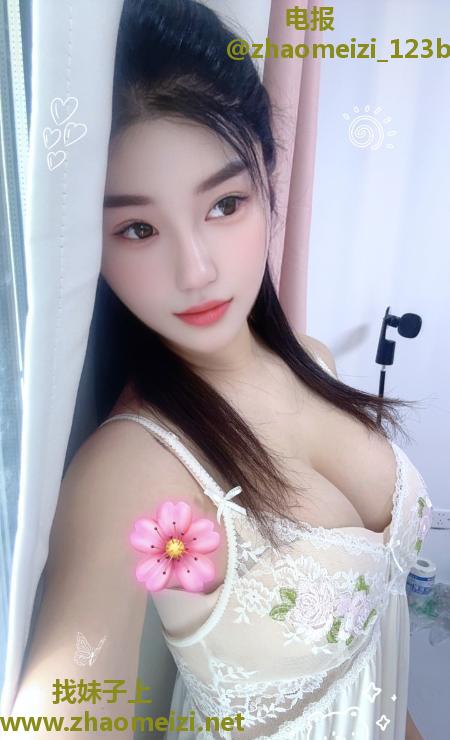 再会吴中御姐思甜